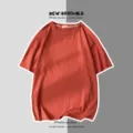 T-shirt à manches courtes orange uni unisexe, haut basique streetwear ample et décontracté. - Rouge Brique / S