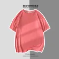 T-shirt à manches courtes unicolore et col rond, coupe ample pour un style quotidien. - Rouge Pastèque / S