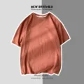T-shirt à manches courtes uni décontracté pour hommes et femmes haut ample basique - Café / S