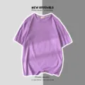 T-shirt a manches courtes violet decontracte pour homme et femme, basique uni. - Mauve Clair / S