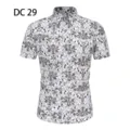 Men's short sleeve shirt, vintage baroque print, slim fit casual button down top. - M / DC29 White