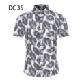 Mens short sleeve tropical leaf print casual button down shirt slim fit beach wear - DC35 White
