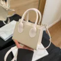Koreanischer Stil einfache Umhängetasche aus PU und Strohgewebe für Damen, chic und lässig. - Weiß