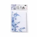 Chinese style ink bamboo memo pad cute stationery decorative note paper 80 sheets - Bamboo Hidden in Quietness