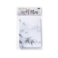 Momo original Chinese style sticky notes memo pad ink bamboo design 80 sheets stationery - Bending Bamboo Asking Heart