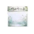 Chinese style memo pad 80 sheets aesthetic bamboo sticky notes cute stationery supplier - Bamboo Mountain Listening to Cold Spring