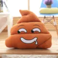 αστείο μαξιλάρι plush emoji κακάα χαριτωμένο μαλακό αστείο παιχνίδι διακόσμησης σπιτιού - 25x28cm / Στυλ Σάλιου