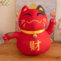 Cute red lucky cat plush toy detail, featuring golden bell and wealth character embroidery. - 25cm / Red