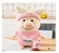 Cute plush pig doll with pink sweater, angel wings and glasses. Perfect gift toy. - Pink Rabbit Style