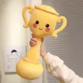 Niedlicher goldener Pokal Plueschspielzeug weiches Kissen fuer Kinder Abschlussgeschenk - 20cm / Goldgelb