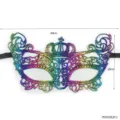 Carnival masquerade lace mask rainbow crown party eye mask festival props 40x15cm - PE0102E25-1