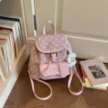 Pink polka dot backpack for women, casual cute mini book bag with shoulder straps and pendant. - Pink With Pendant
