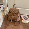Brown suede polka dot backpack for women casual daily school bag chic stylish daypack - Brown No Pendant