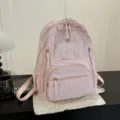 Sac à dos rose minimaliste décontracté grande capacité cartable élégant sac de livre quotidien - Rose Clair