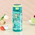 Paidiko pagoymario plastikou me kalamaki gia to scholeio kai to kalokairi omorfo - 600ml / Πράσινο