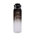 Gradient plastic sports water bottle with time marker and motivational quotes for fitness. - 1000ml / Black