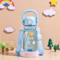 Paidiko forito pagouto nerou me kalamaki kai imanta, mple plastiko kypello gia scholeio - Ble Ouranio + Αυτοκόλλητο 3D