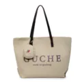 Beige canvas tote bag with brown shoulder straps and small coin purse, casual daily commuter handbag. - Khaki With Pendant