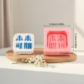 DIY text fragrance plaster mold silicone mold for car diffuser cake chocolate decoration - YTK25020-1