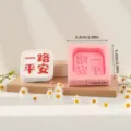 DIY Silikonform für Duftstein mit chinesischen Schriftzeichen, handgemachte Gipsform Werkzeug. - YTK25020-5
