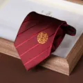 Wine red striped zipper tie for men business wedding groom necktie with golden embroidery - 8cm Twill Round Double Happiness Zipper Style / Burgundy