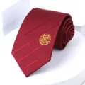 Red formal necktie for men wedding groom business with gold double happiness embroidery - 8cm Wine Red Twill Round Happiness Self-tie