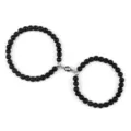 6mm Couple Magnetic Stone Bead Bracelet Set, Matching Black Lava & Onyx Friendship Bracelets. - Matte Lava Stone