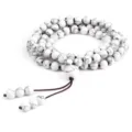 Bracelet de perles mala 108 en pierre blanche, collier de prière de méditation. - Howlite à Lignes Noires