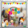 Pegatinas de ventana estáticas para niños simpáticos dibujos animados para la escuela - Estilo Feliz Día del Niño (HL-LYTZ-002)