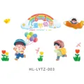 Adhesivo estatico para ventana dia del nino cartoon decoracion escolar arcoiris - Estilo Globo Aerostático Arcoíris (HL-LYTZ-003)