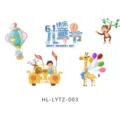 Pegatinas estáticas para ventanas del día del niño animales lindos decoración de vidrio escolar - Estilo Globo Aerostático Animal Cartoon (HL-LYTZ-004)
