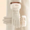 Women's winter warm ski gloves in beige with plush cuffs and down cotton filling. - One Size / Beige