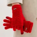 Gants tactiles en tricot rouge avec motif de cœur et étiquette en métal pour l'hiver. - Taille unique / Rouge