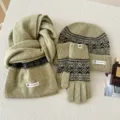 Conjunto de gorro bufanda y guantes de punto grueso, accesorio de invierno cálido. - Verde oliva