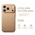 Khaki litchi skin pattern phone case for iPhone, luxurious texture shockproof protective cover. - Lychee Pattern - Khaki