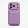Purple leather phone case with card holder and camera protection for iPhone, minimalist. - Purple Lychee Texture Card Holder