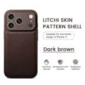 Dark brown litchi skin texture phone case, shockproof protective cover for iPhone 17. - Brown Lychee