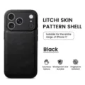 Black litchi skin texture protective phone case, compatible with iPhone 17 series. - Litchi Pattern - Black