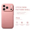 Pink litchi skin texture protective phone case compatible with iPhone 17 series durable. - Pink Lychee Pattern
