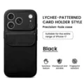 Magnetic leather phone case with card holder, luxurious texture and shockproof protection. - iPhone 17 / Black Lychee Texture Card Holder