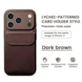 Detail view of the brown leather magnetic card holder phone case showing fine texture. - Deep Brown Lychee Texture Card Holder