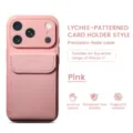 Pink lychee patterned card holder phone case detail, luxurious texture and shockproof design. - iPhone 17 / Pink Lychee Texture Card Holder