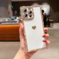 Luxus Strass Handyhülle mit eckiger Kante und süßem Herz Logo für glänzenden Alltagsstil. - Für iPhone17 / Antikweiß Mit Herz