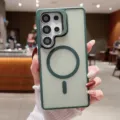 Coque magnétique antichoc avec support caméra pour Samsung S25 Ultra S24 Plus coque de protection - Galaxy S25 / Vert Foncé