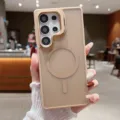 Coque de téléphone magnétique avec support d'objectif en métal, protection antichoc pour S24 S25. - Or Désert