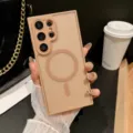 Magnetic matte phone case for Samsung Ultra, frosted translucent back cover, wireless charge - Desert