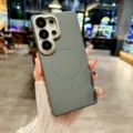 Magnetic PC Phone Case Compatible With Samsung Galaxy S26 Ultra S25 Matte Protective Cover - Galaxy S26 / Charcoal Gray
