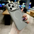 Coque de téléphone magnétique en silicone avec protection caméra et anneau de charge. - iPhone17 / Gris Graphite