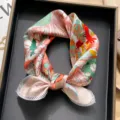 Luxury silk scarf for women, elegant printed square neckerchief, premium silk accessory. - Pink Pegasus Map