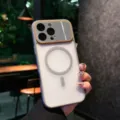 Magnetic phone case detail view, showing the frosted back plate and camera module design. - For iPhone 17 / Titanium Gray